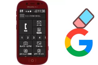 How to delete the Google account in DoCoMo F-06F