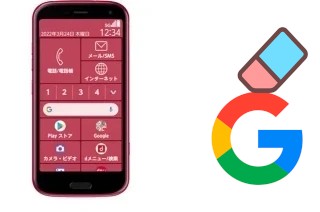 How to delete the Google account in Fujitsu F-52B