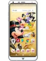 Record screen in Disney mobile DM-01K