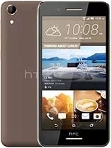 Send my location from a HTC Desire 728 Ultra