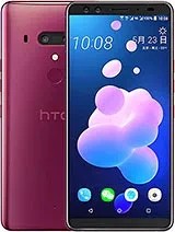 Sharing a mobile connection with a HTC U12+