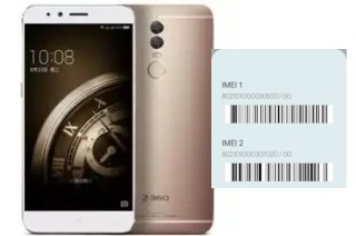 How to find the IMEI code on Q5 Plus