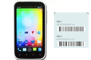 How to find the IMEI code on AS-07