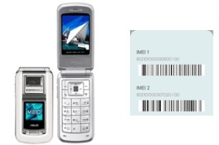 How to find the IMEI code on M310