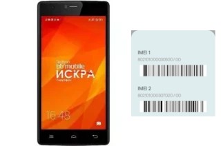 How to find the IMEI code on BB-Mobile Techno X595BT