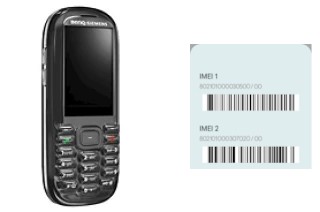 How to find the IMEI code on BenQ-Siemens E71