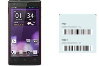 How to find the IMEI code on BenQ F3