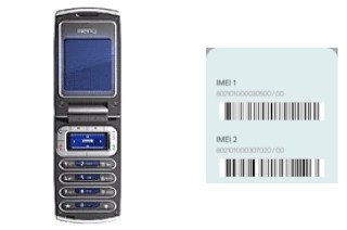 How to find the IMEI code on S700