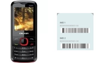 How to find the IMEI code on C202