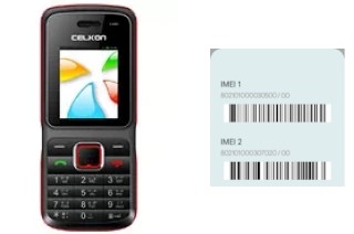 How to find the IMEI code on C355