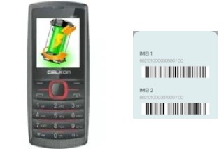 How to find the IMEI code on C605