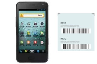 How to see the IMEI code in ChangJiang P5