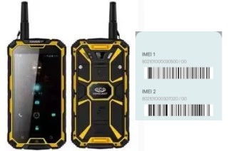 How to see the IMEI code in Conquest S8