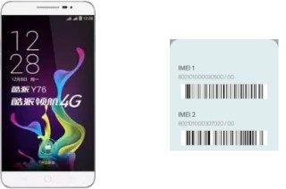 How to find the IMEI code on Coolpad Y76