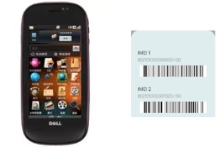 How to see the IMEI code in Mini 3i