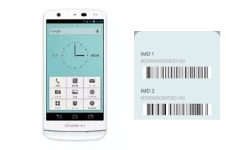 How to see the IMEI code in N-06e