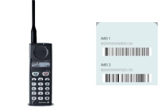 How to find the IMEI code on GH 218