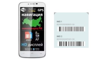 How to see the IMEI code in Explay HD