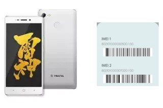 How to see the IMEI code in Samurai Raijin