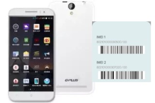 How to find the IMEI code on Gplus M55