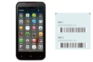 How to see the IMEI code in N930 Plus