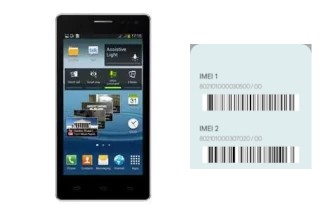 How to find the IMEI code on G-Tide E79