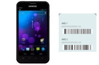 How to see the IMEI code in GP501S