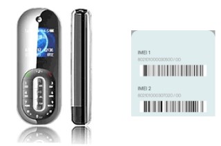 How to see the IMEI code in M600 Black Pearl