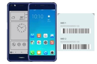 How to see the IMEI code in HiSense A2