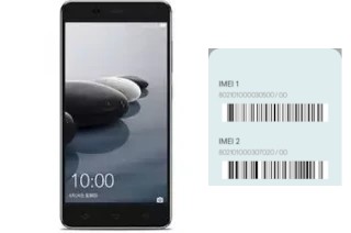 How to see the IMEI code in Small Dolphin 2