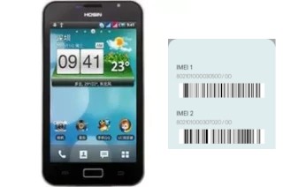 How to see the IMEI code in Hosin U98