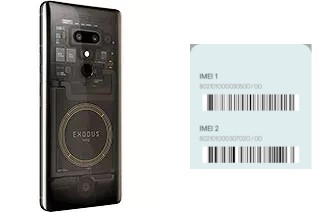 How to see the IMEI code in Exodus 1