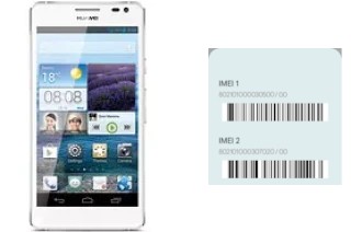 How to see the IMEI code in Ascend D2