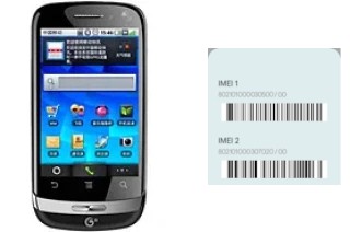 How to find the IMEI code on T8300