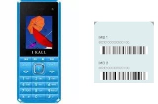 How to see the IMEI code in K2180