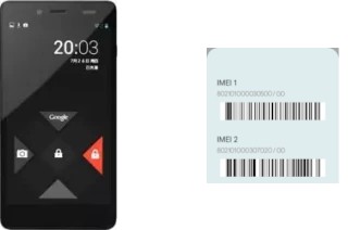 How to see the IMEI code in M512