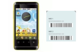 How to see the IMEI code in E619 Plus