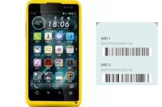 How to see the IMEI code in E619