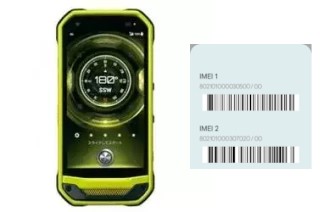 How to find the IMEI code on Torque G03