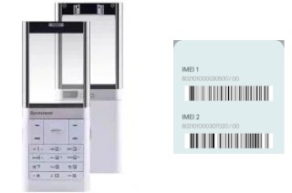 How to find the IMEI code on S800