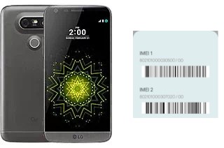 How to see the IMEI code in LG G5