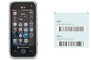 How to find the IMEI code on GW880