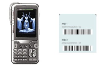 How to see the IMEI code in KG920