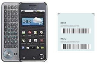 How to see the IMEI code in Optimus Q LU2300