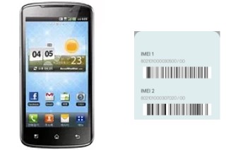 How to find the IMEI code on Optimus LTE SU640