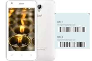 How to see the IMEI code in Flame 2