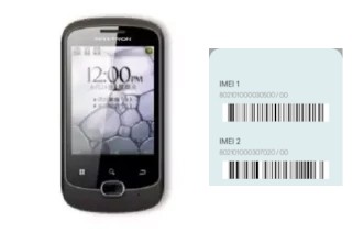 How to find the IMEI code on MG-251