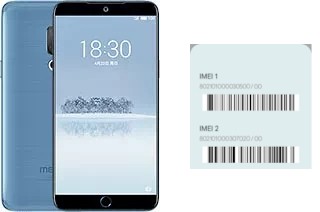 How to see the IMEI code in Meizu 15