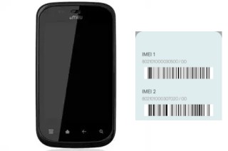 How to see the IMEI code in AN200