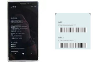 How to find the IMEI code on Lumia 1030